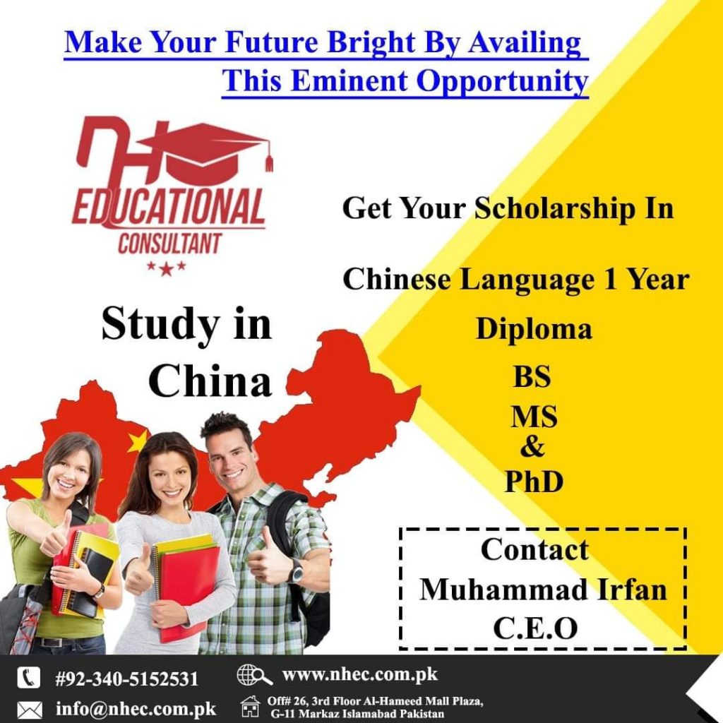 China Educational Consultant in Islamabad 